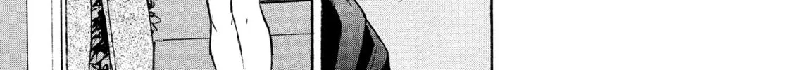 Mad Erosionoid Chapter 17 page 50 - 