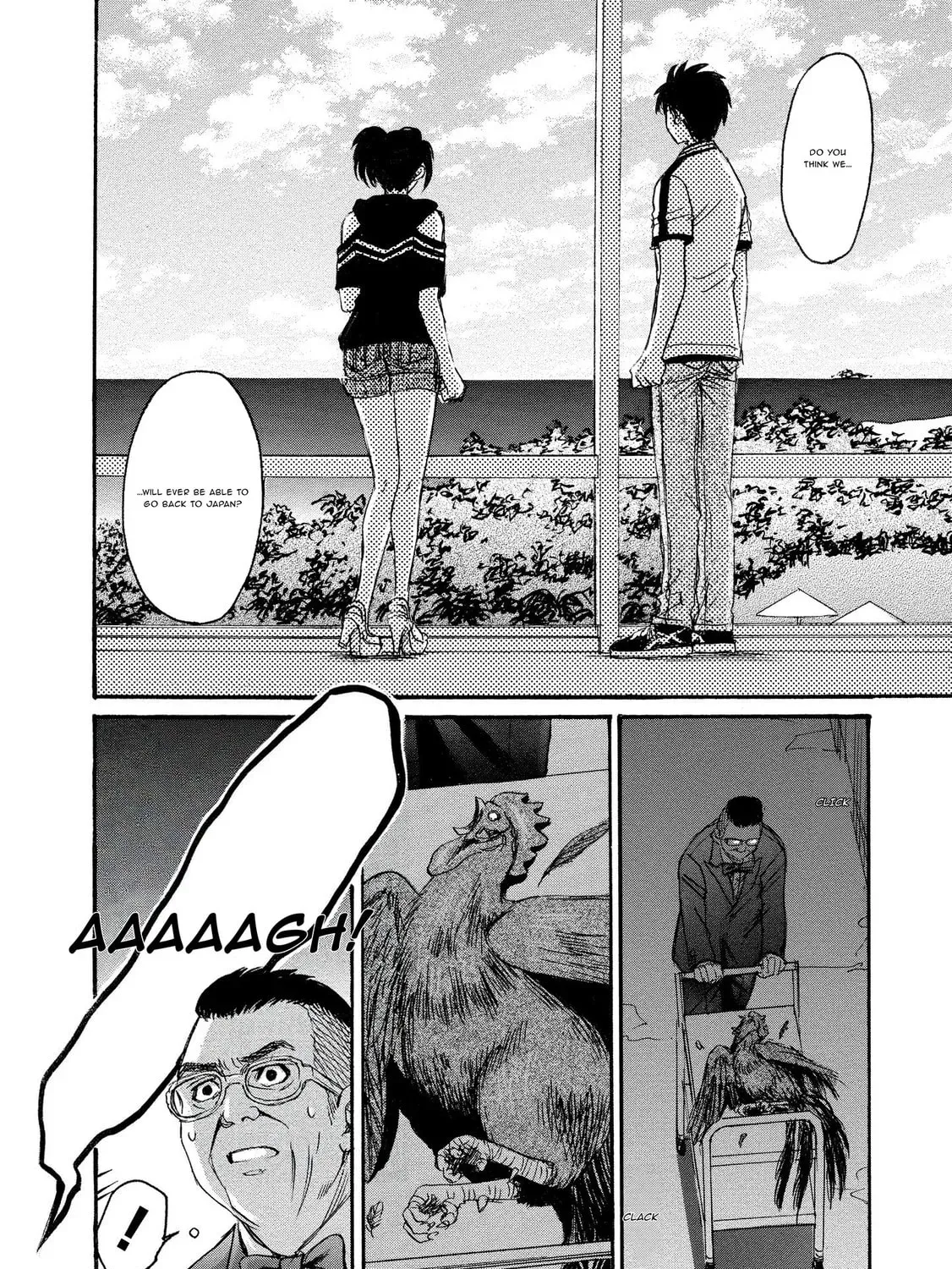 Mad Erosionoid Chapter 17 page 51 - 