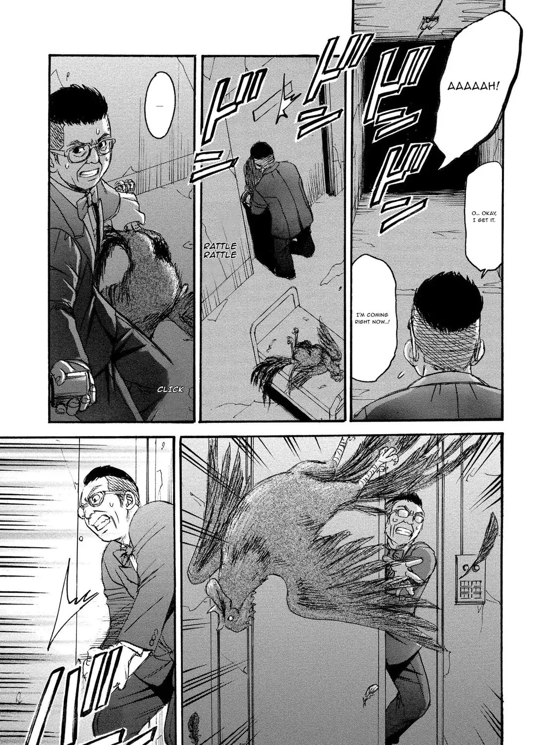 Mad Erosionoid Chapter 17 page 53 - 