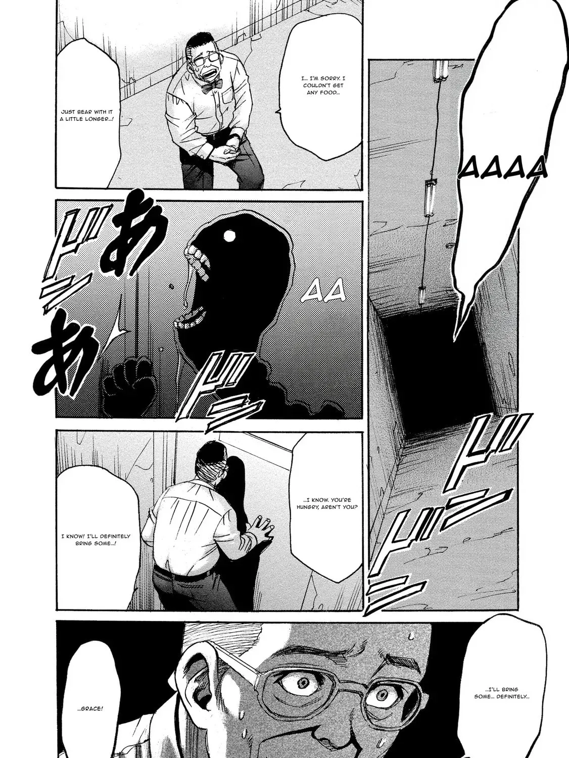 Mad Erosionoid Chapter 18 page 11 - 