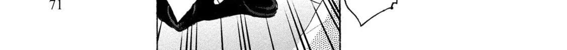 Mad Erosionoid Chapter 18 page 18 - 