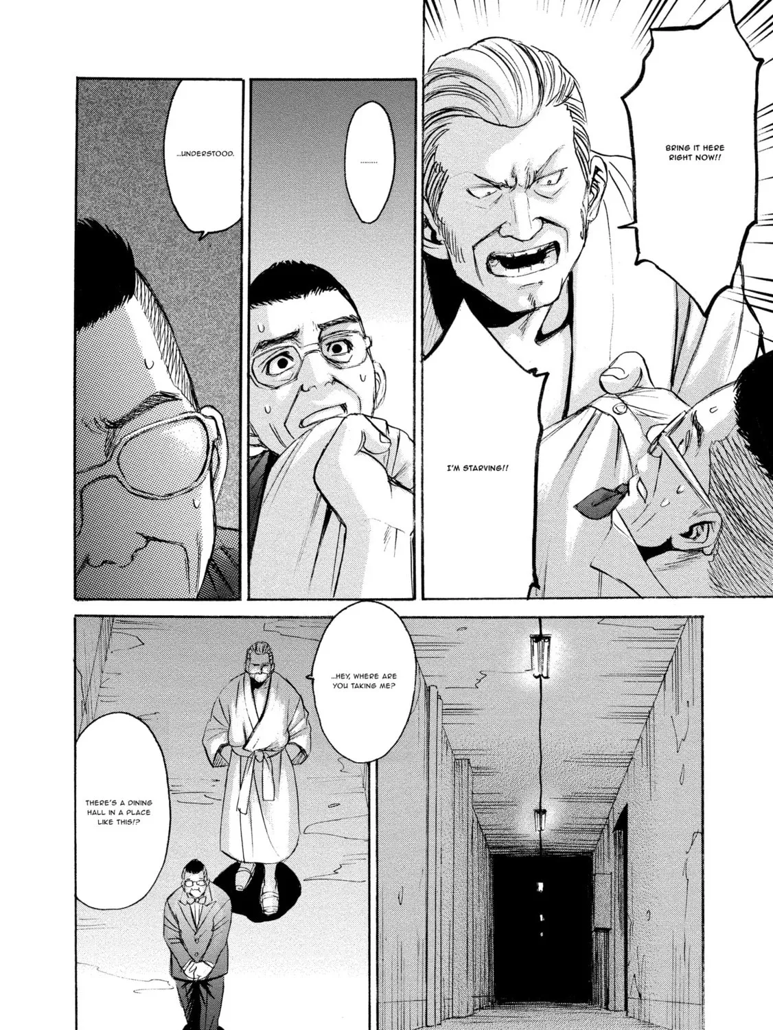 Mad Erosionoid Chapter 18 page 19 - 