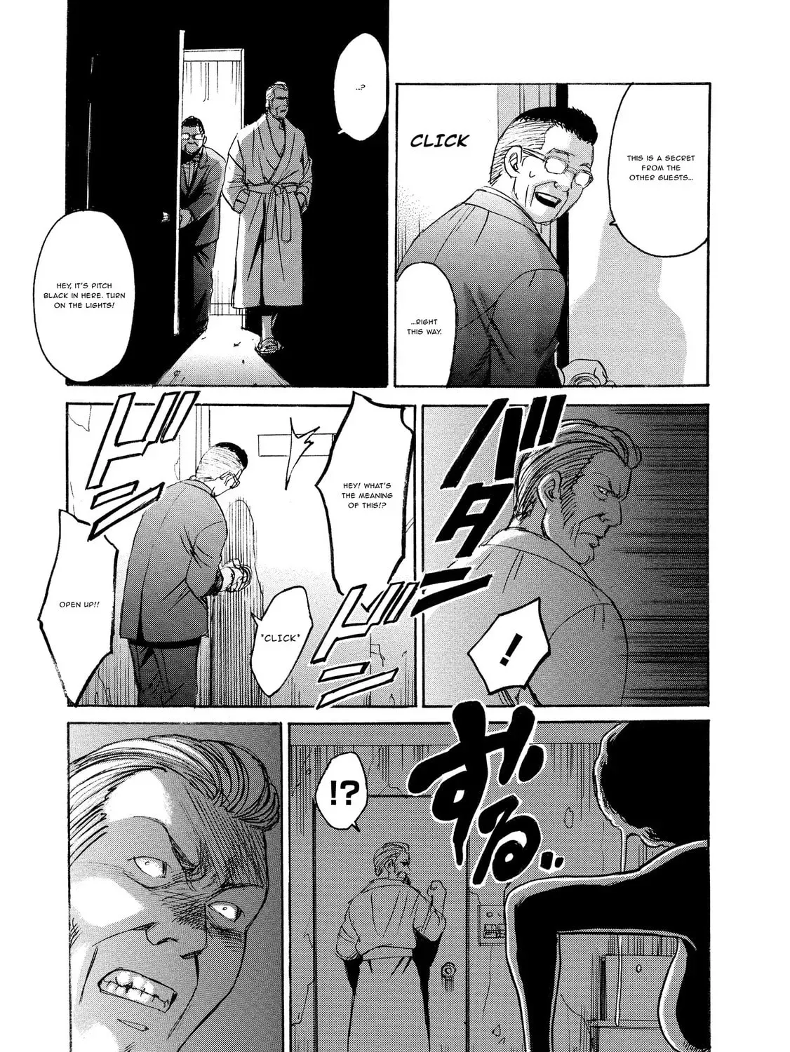 Mad Erosionoid Chapter 18 page 21 - 