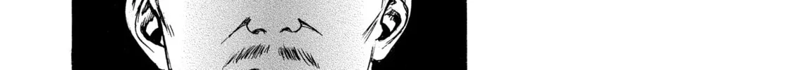 Mad Erosionoid Chapter 18 page 26 - 
