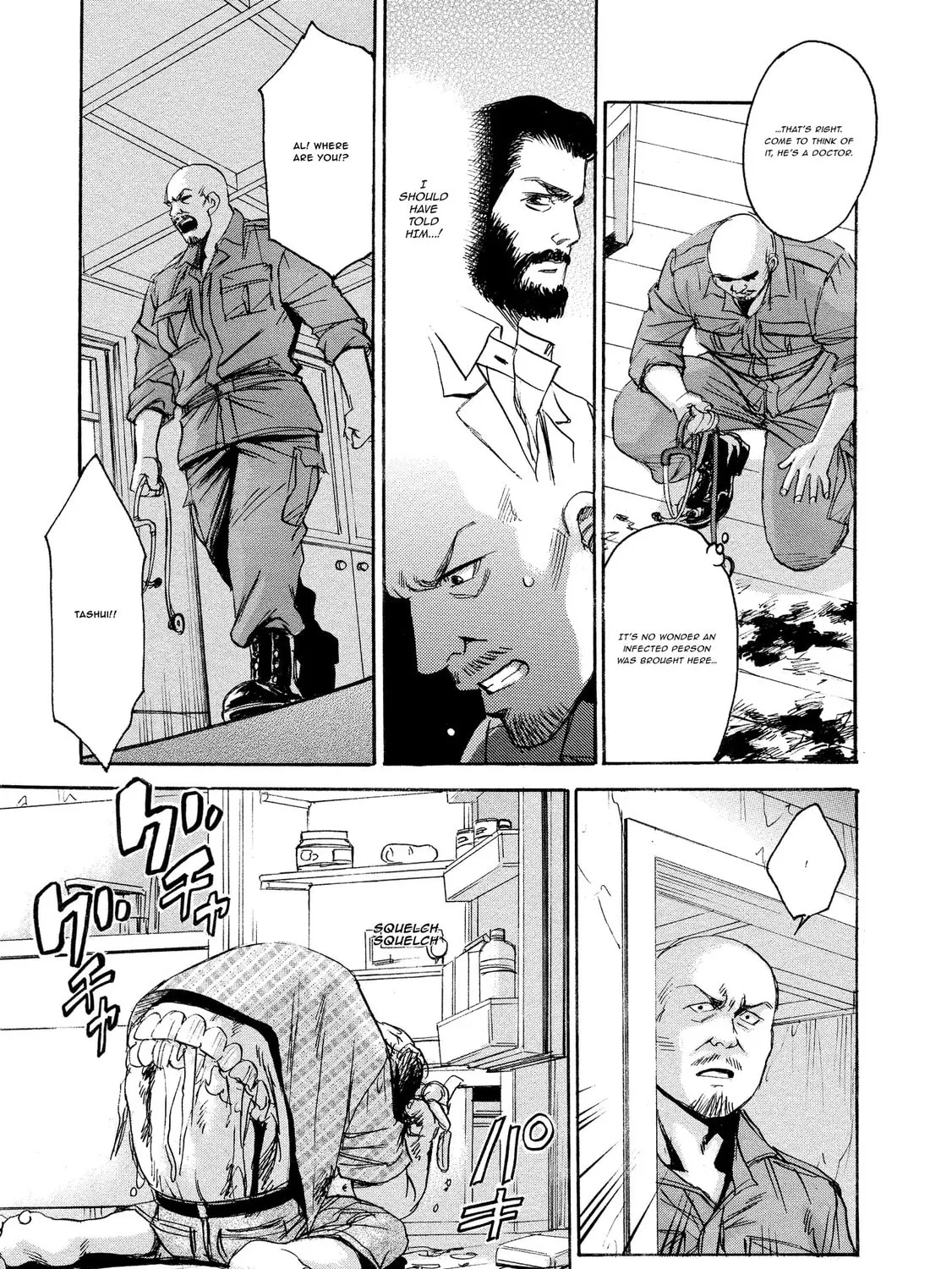Mad Erosionoid Chapter 18 page 29 - 