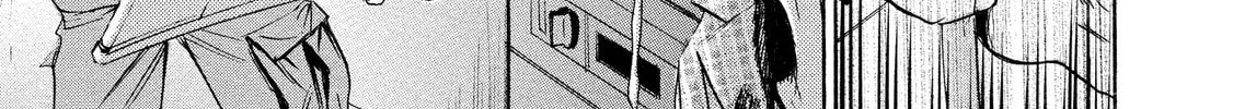 Mad Erosionoid Chapter 18 page 34 - 