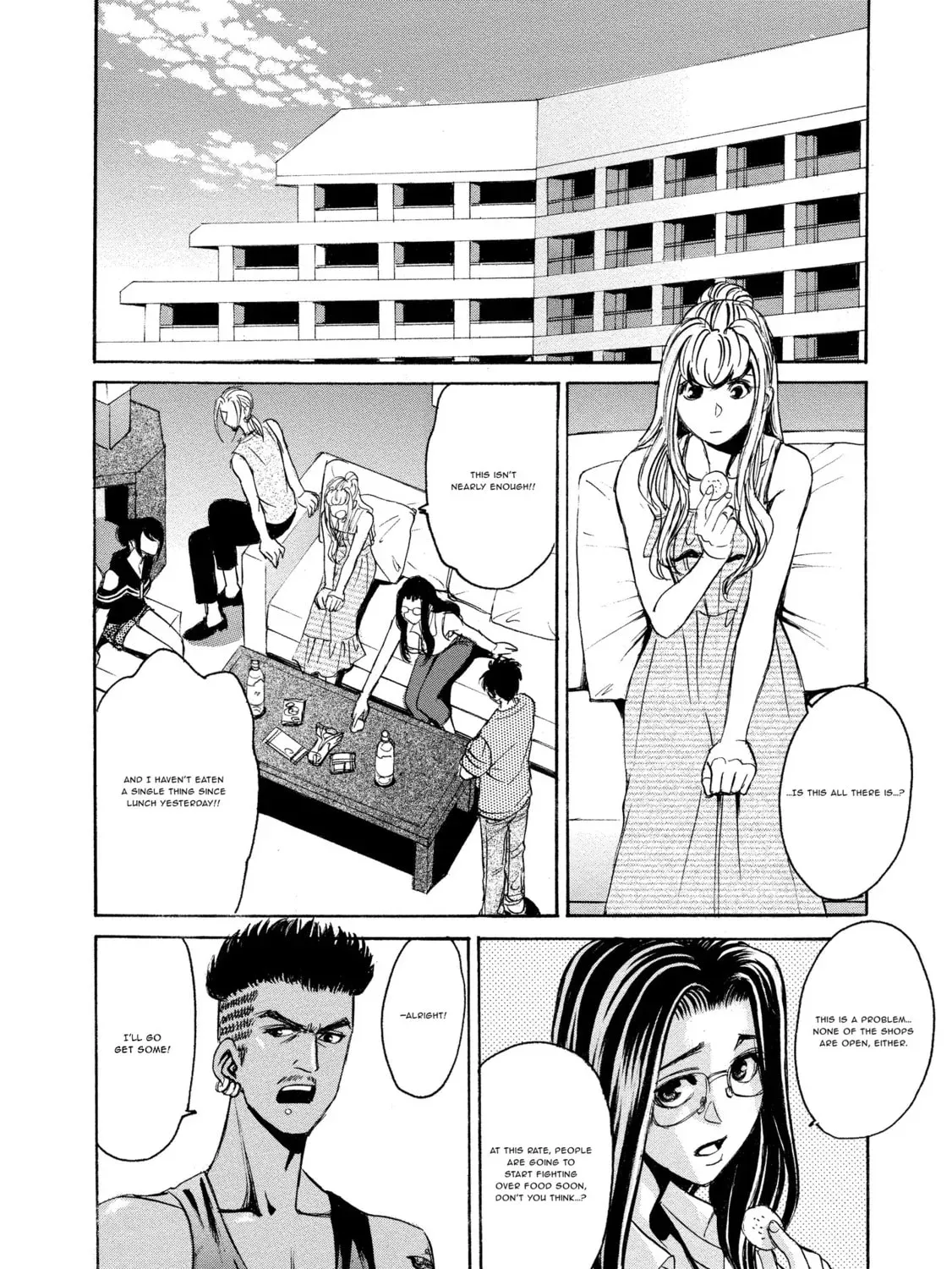 Mad Erosionoid Chapter 18 page 43 - 