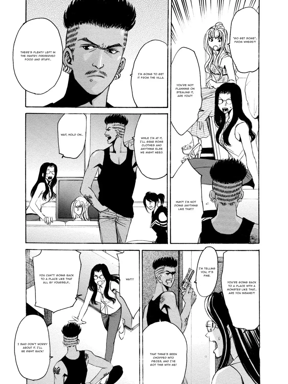 Mad Erosionoid Chapter 18 page 45 - 