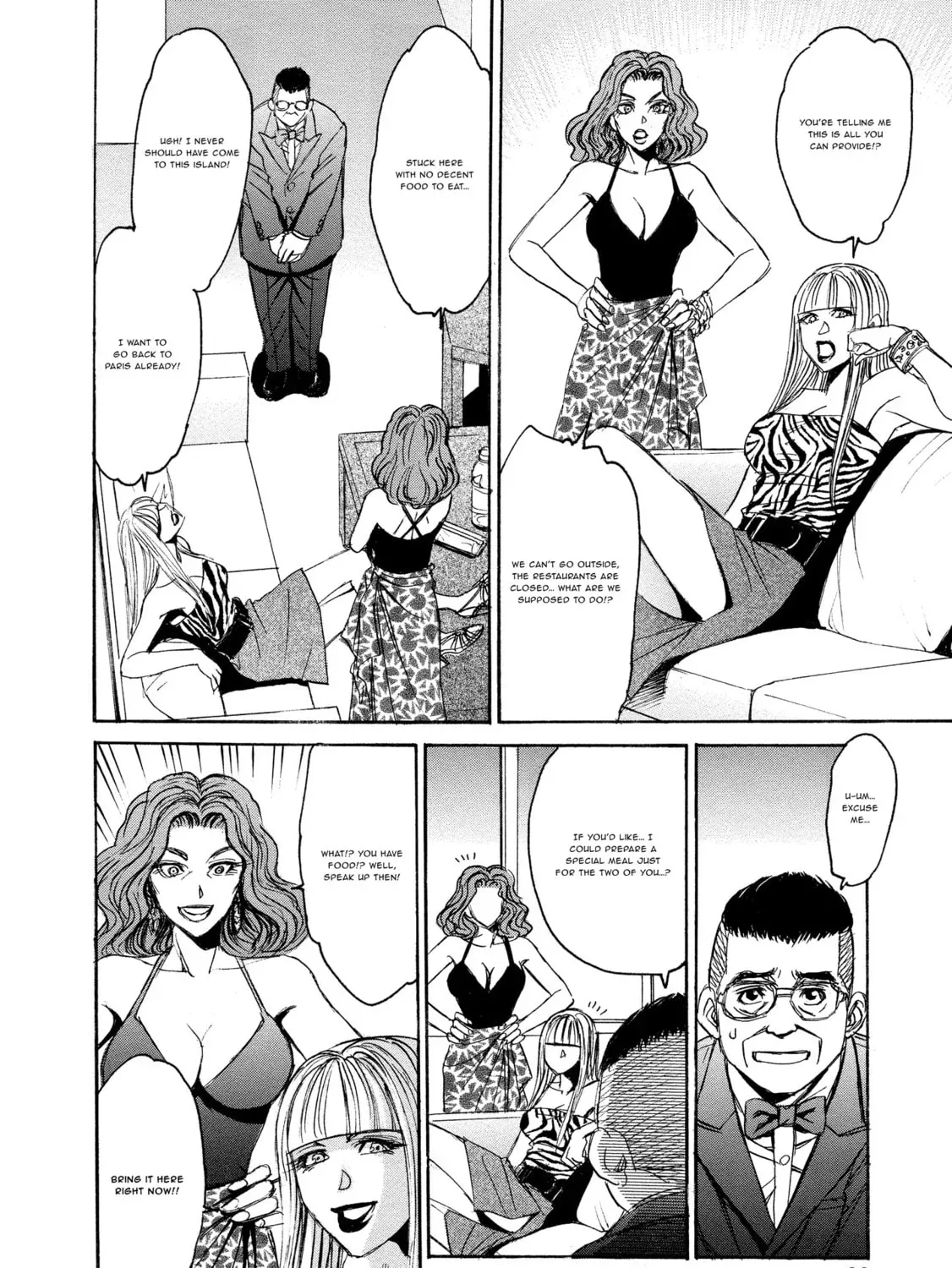 Mad Erosionoid Chapter 18 page 55 - 