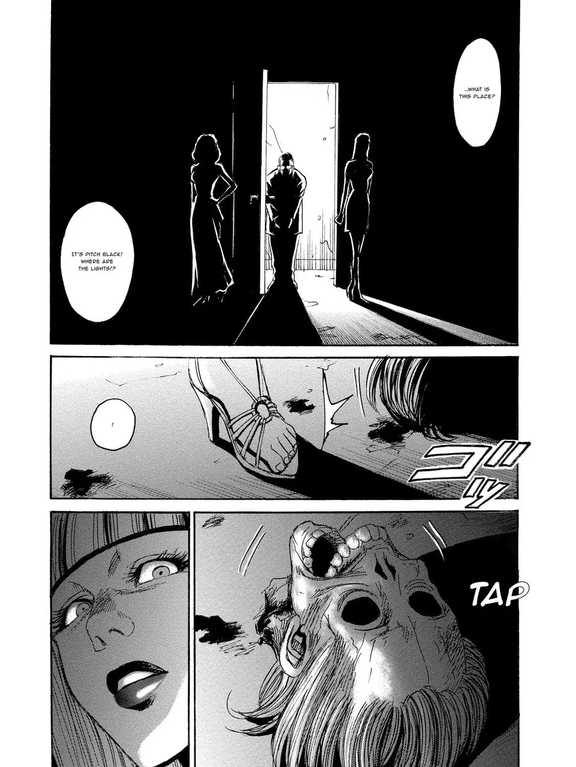 Mad Erosionoid Chapter 18 page 57 - 