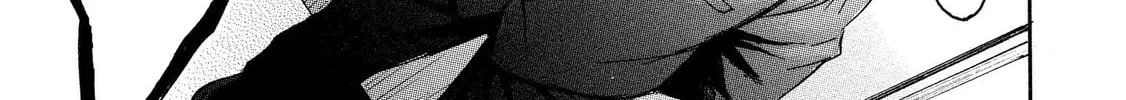 Mad Erosionoid Chapter 18 page 60 - 
