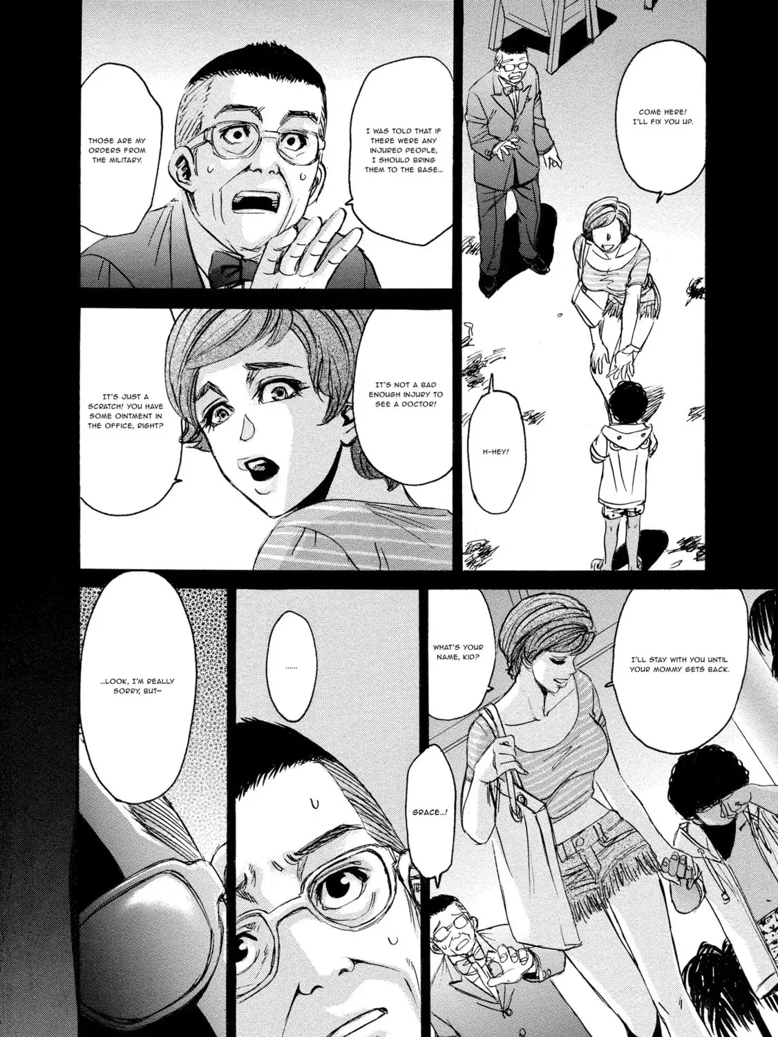 Mad Erosionoid Chapter 18 page 7 - 