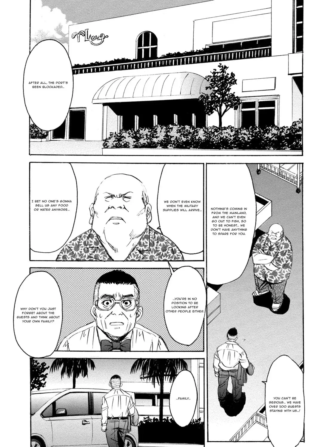 Mad Erosionoid Chapter 18 page 9 - 
