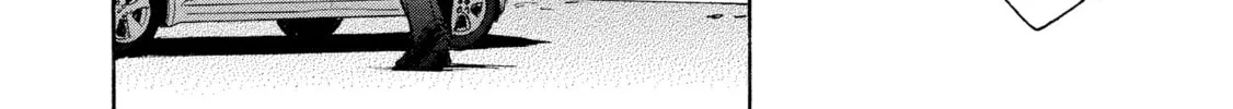 Mad Erosionoid Chapter 18 page 10 - 