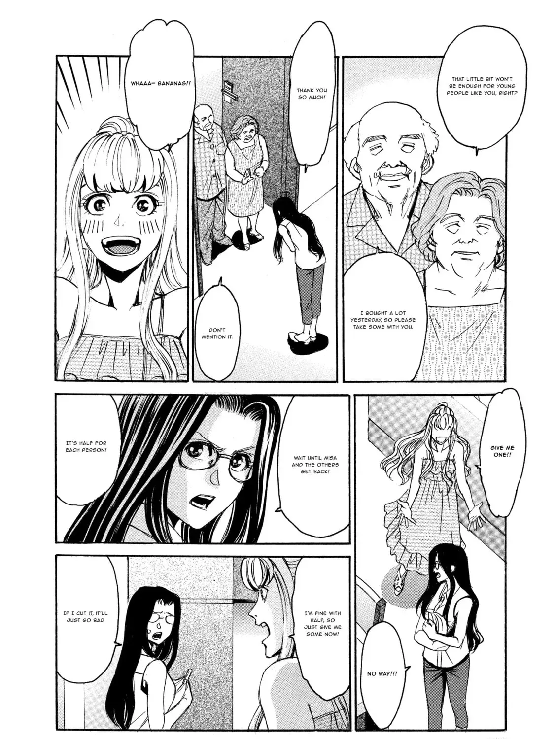 Mad Erosionoid Chapter 19 page 11 - 
