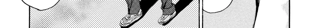 Mad Erosionoid Chapter 19 page 26 - 