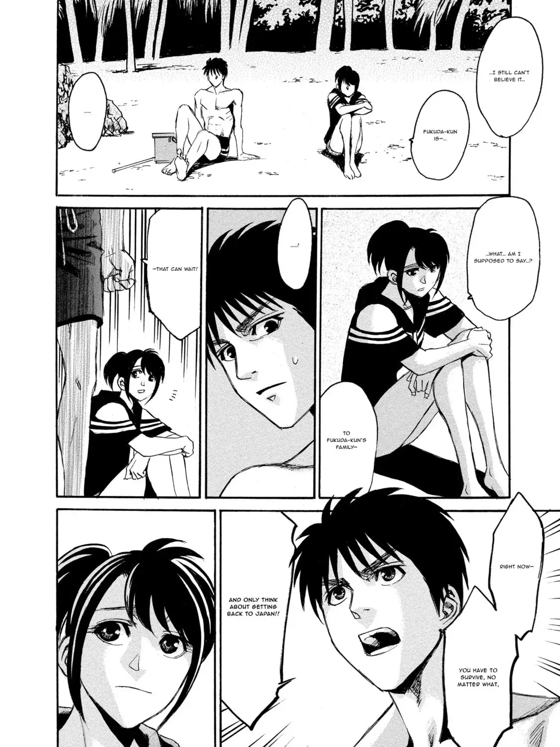 Mad Erosionoid Chapter 19 page 27 - 