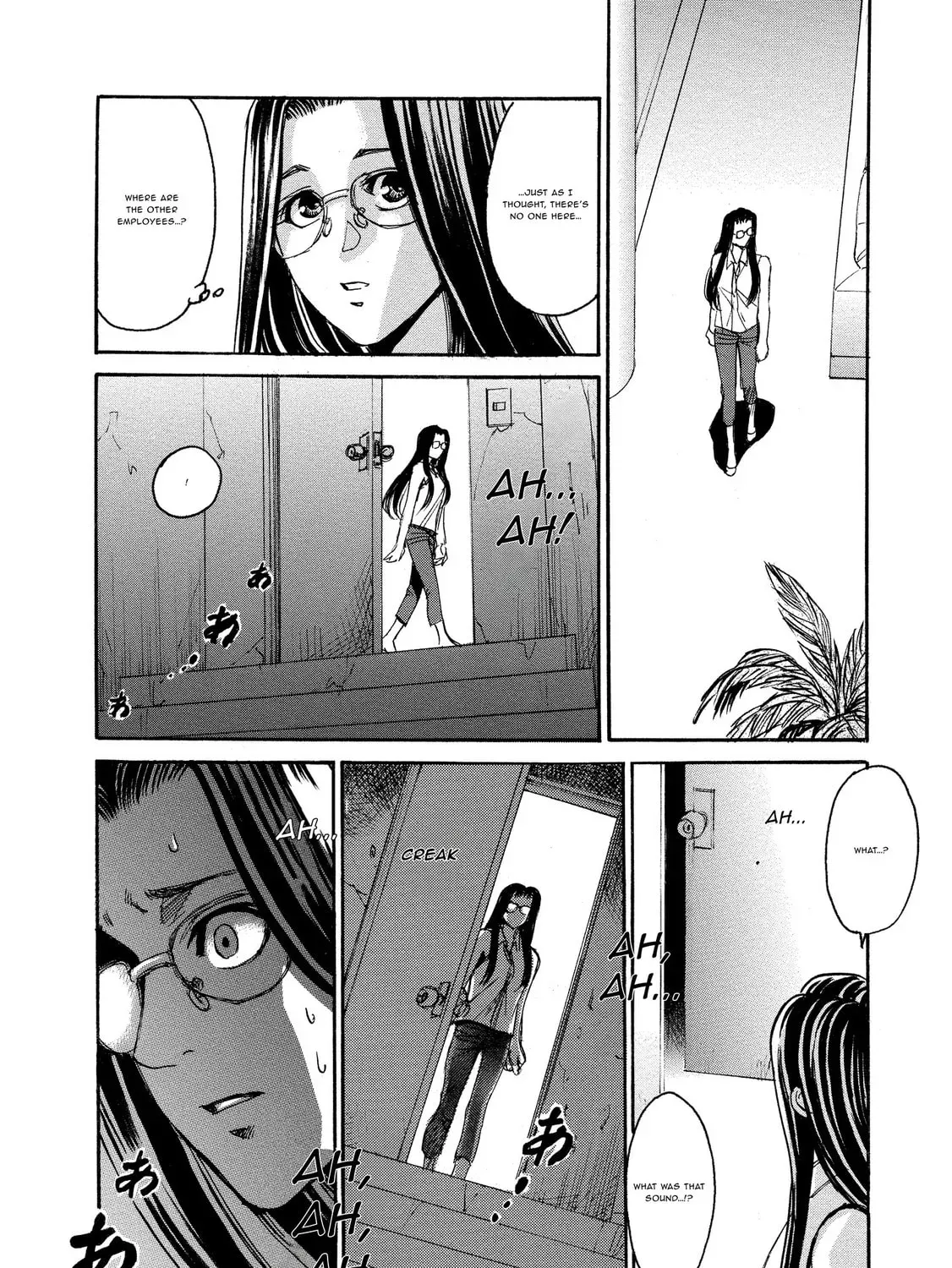 Mad Erosionoid Chapter 19 page 31 - 