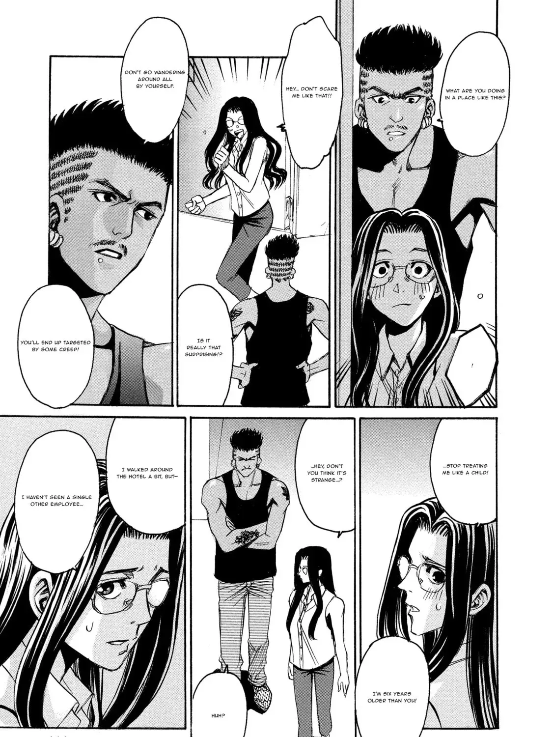 Mad Erosionoid Chapter 19 page 33 - 