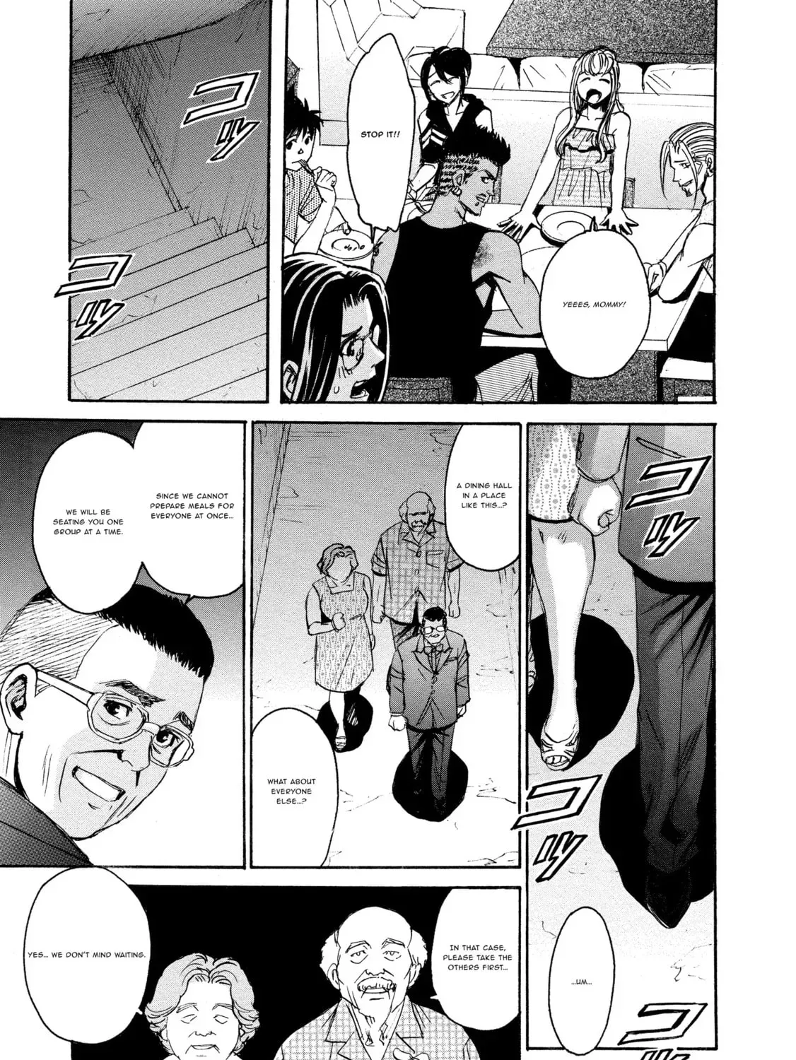 Mad Erosionoid Chapter 19 page 45 - 