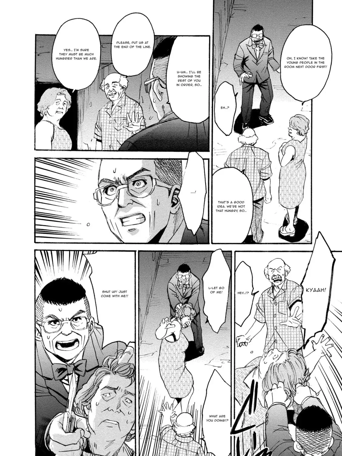 Mad Erosionoid Chapter 19 page 47 - 