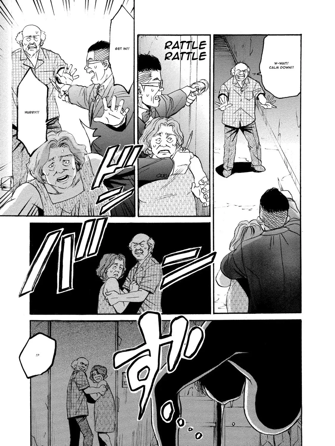 Mad Erosionoid Chapter 19 page 49 - 