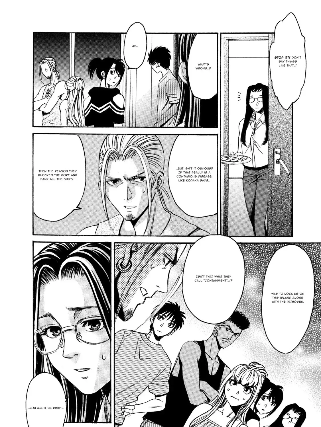 Mad Erosionoid Chapter 19 page 55 - 