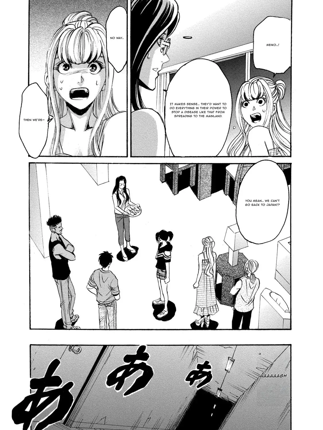 Mad Erosionoid Chapter 19 page 57 - 
