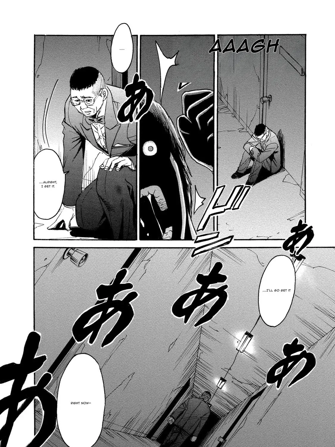 Mad Erosionoid Chapter 19 page 59 - 