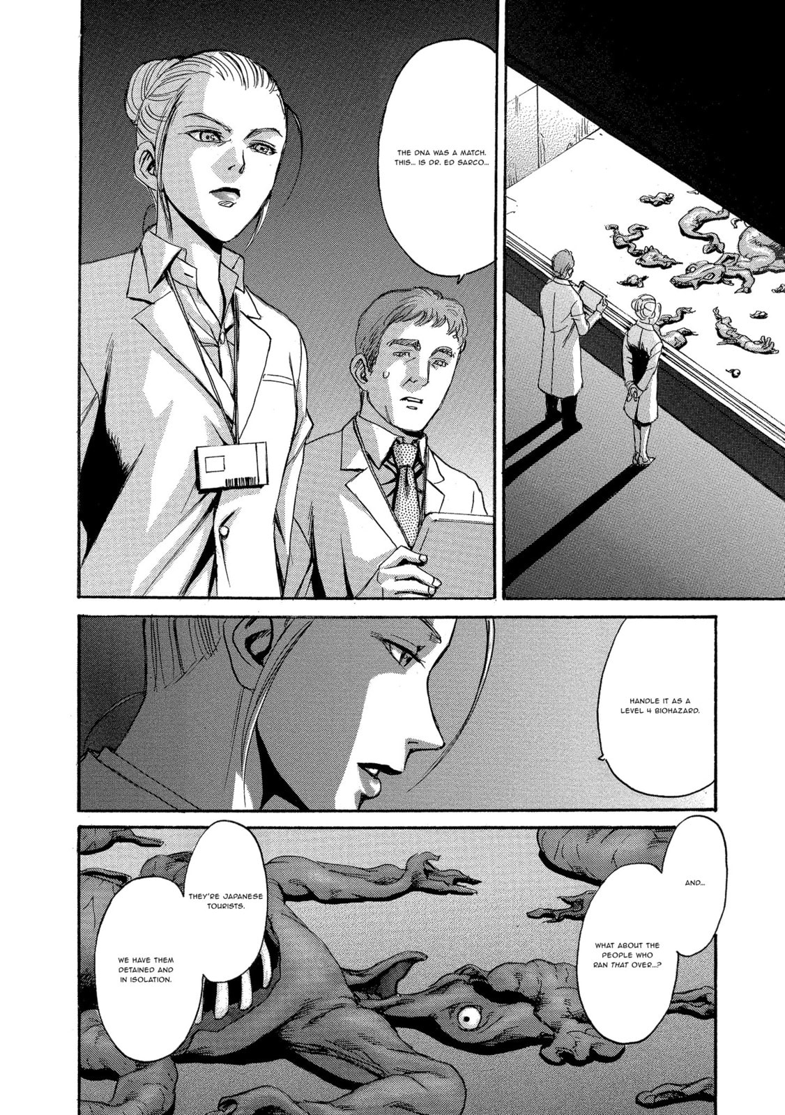 Mad Erosionoid Chapter 2 page 2 - 