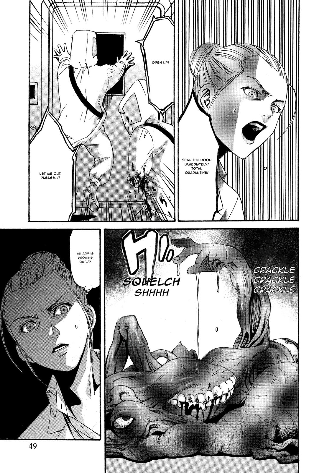 Mad Erosionoid Chapter 2 page 11 - 