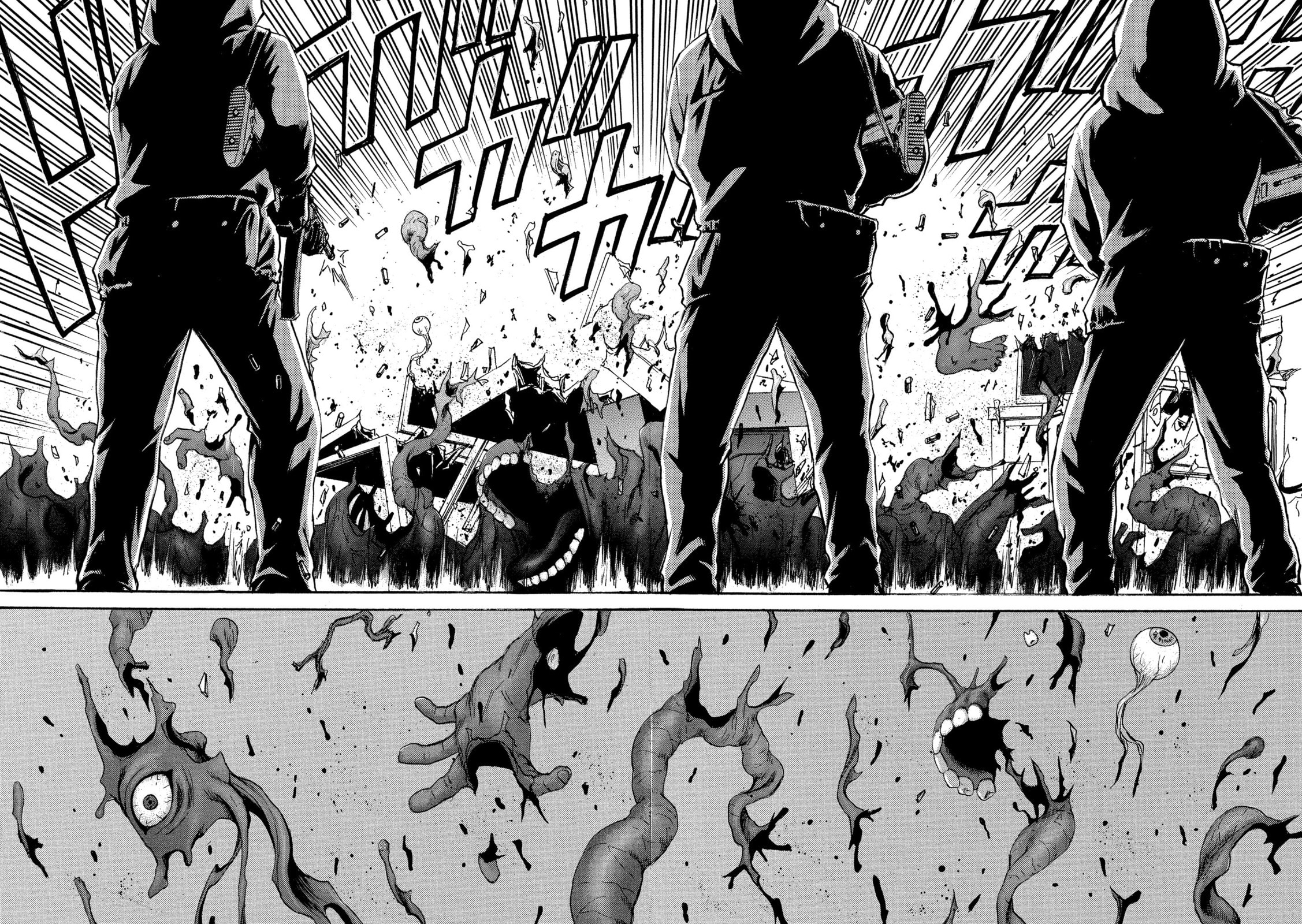 Mad Erosionoid Chapter 2 page 16 - 