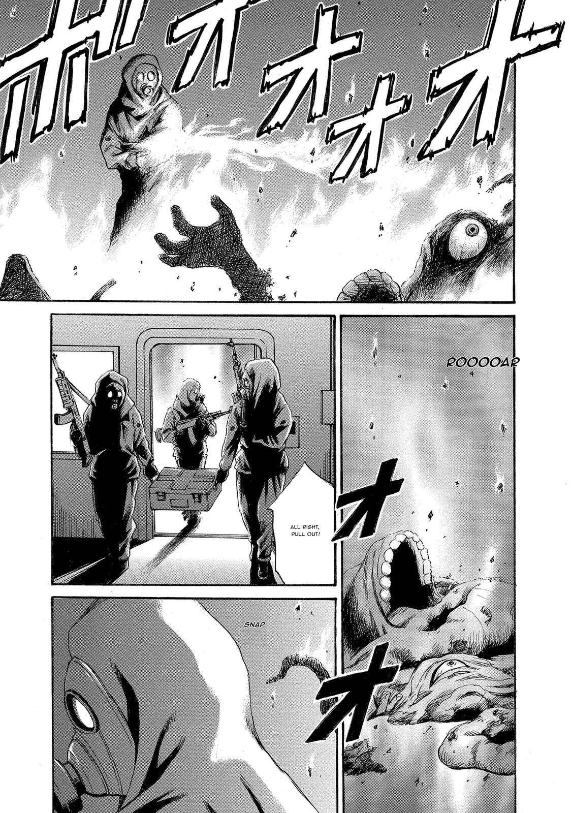 Mad Erosionoid Chapter 2 page 18 - 
