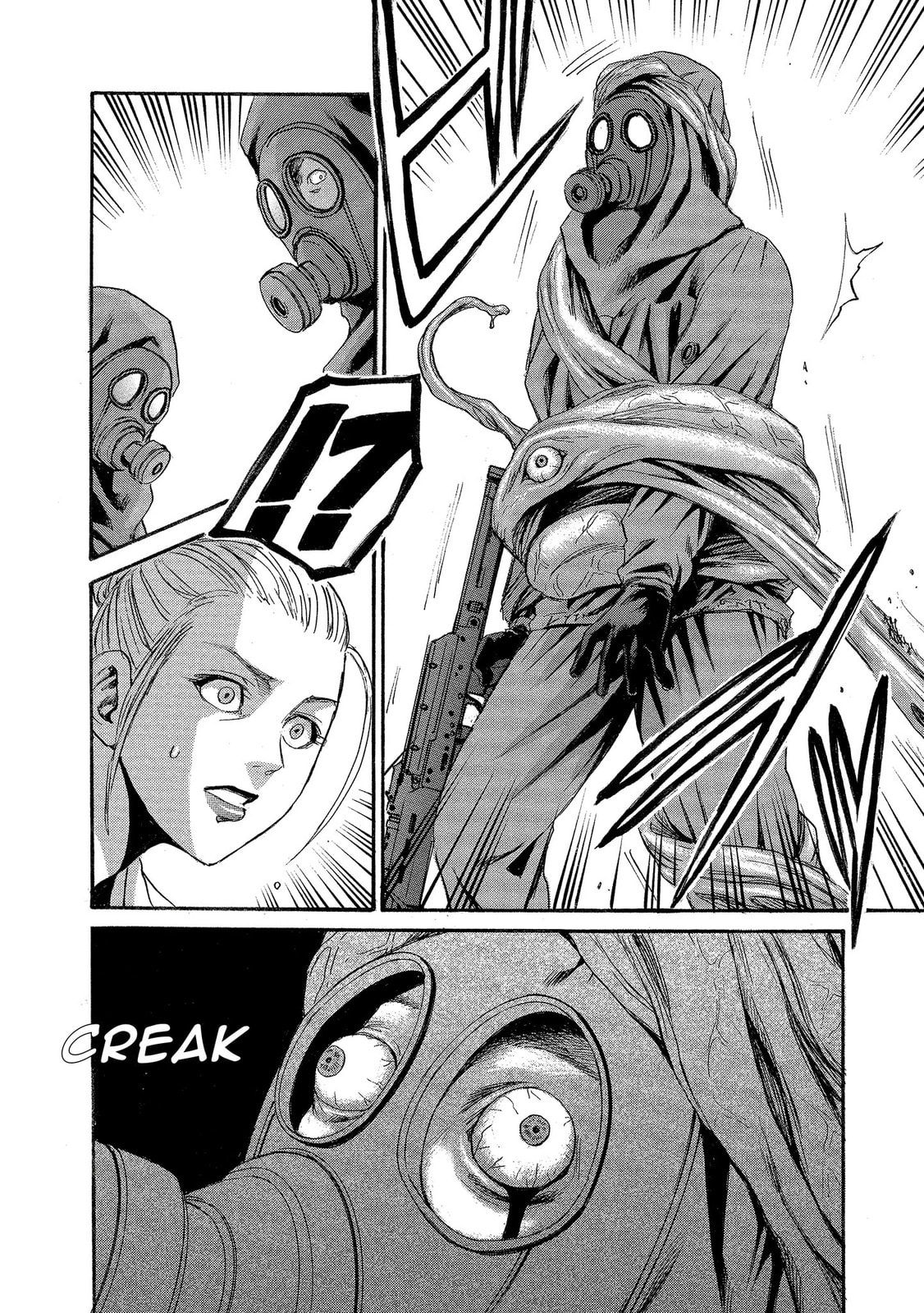 Mad Erosionoid Chapter 2 page 19 - 