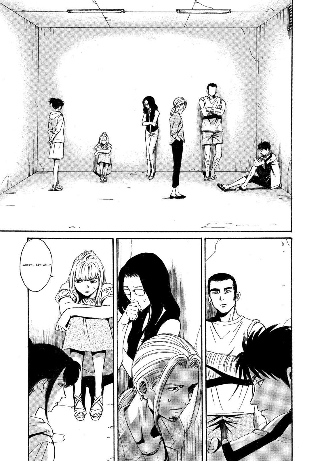 Mad Erosionoid Chapter 2 page 3 - 