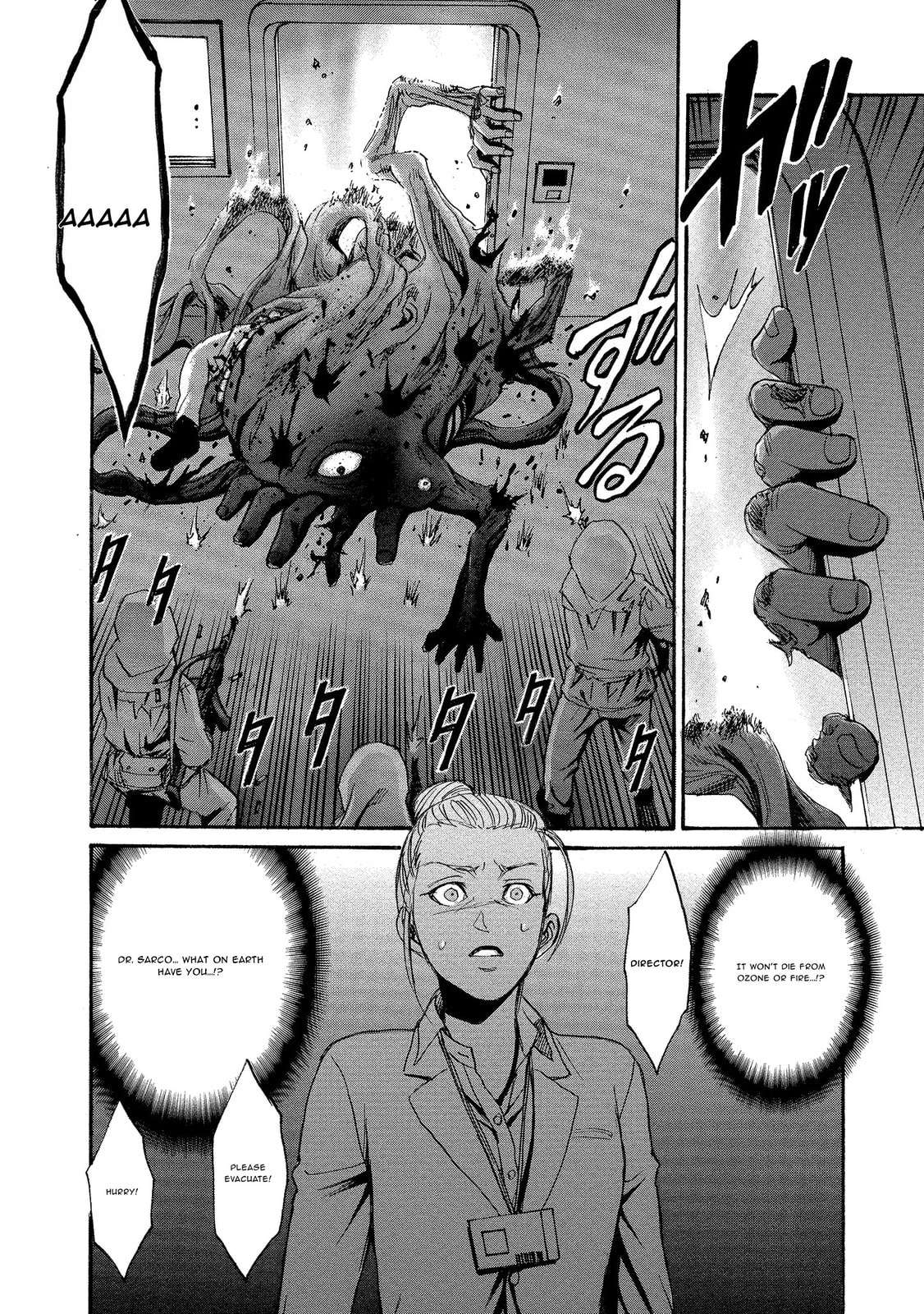 Mad Erosionoid Chapter 2 page 21 - 