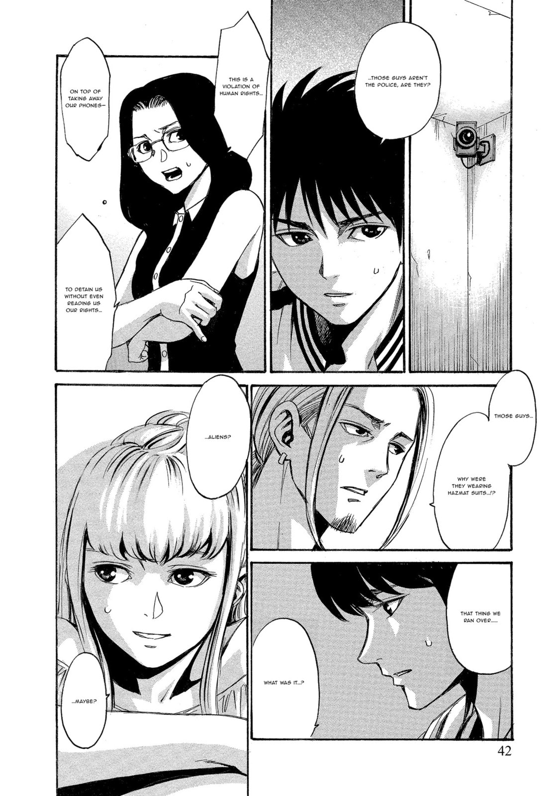 Mad Erosionoid Chapter 2 page 4 - 