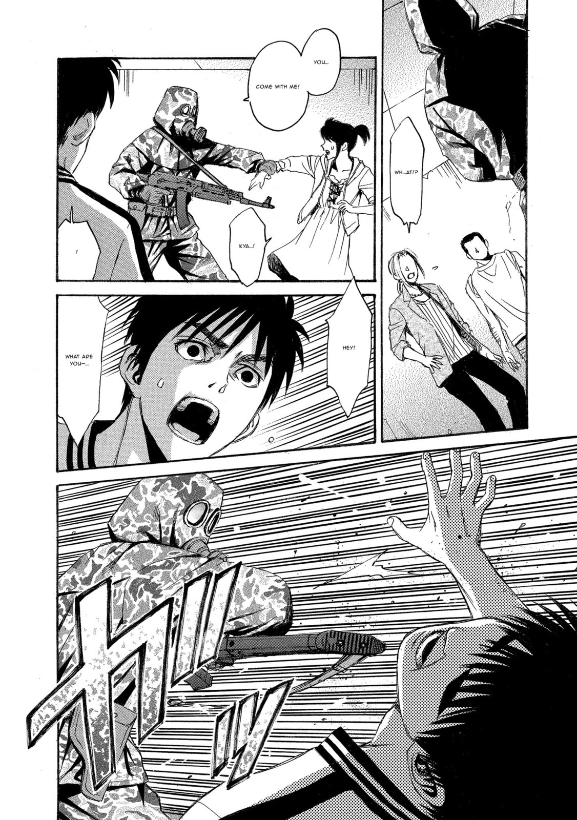 Mad Erosionoid Chapter 2 page 6 - 