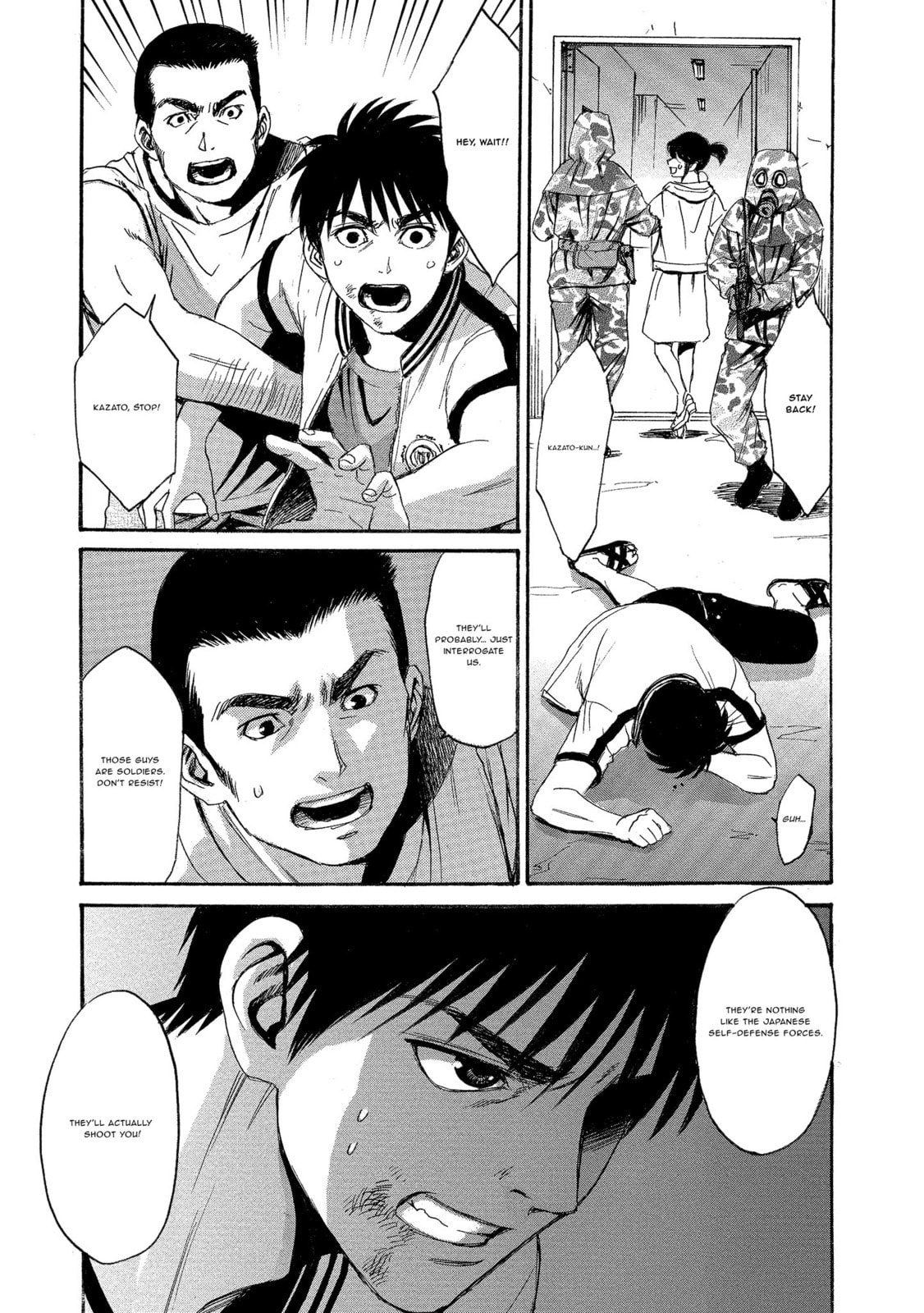Mad Erosionoid Chapter 2 page 7 - 