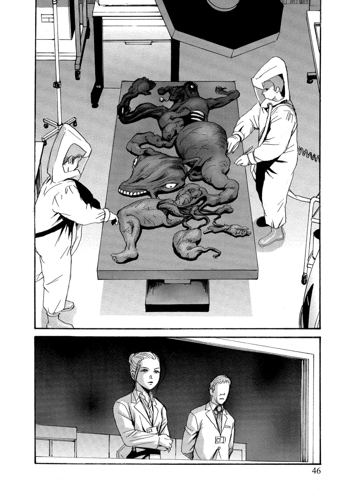 Mad Erosionoid Chapter 2 page 8 - 