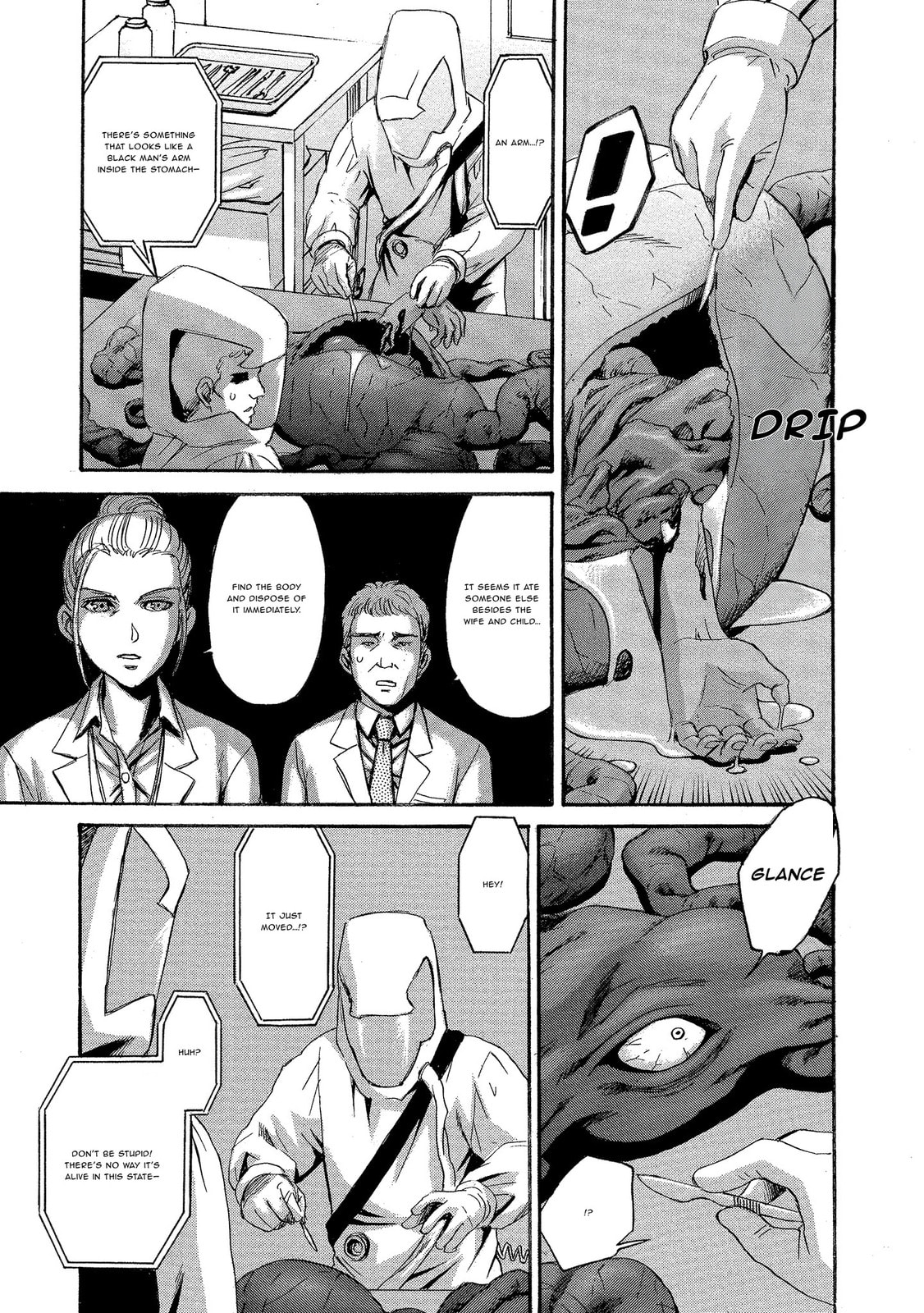 Mad Erosionoid Chapter 2 page 9 - 