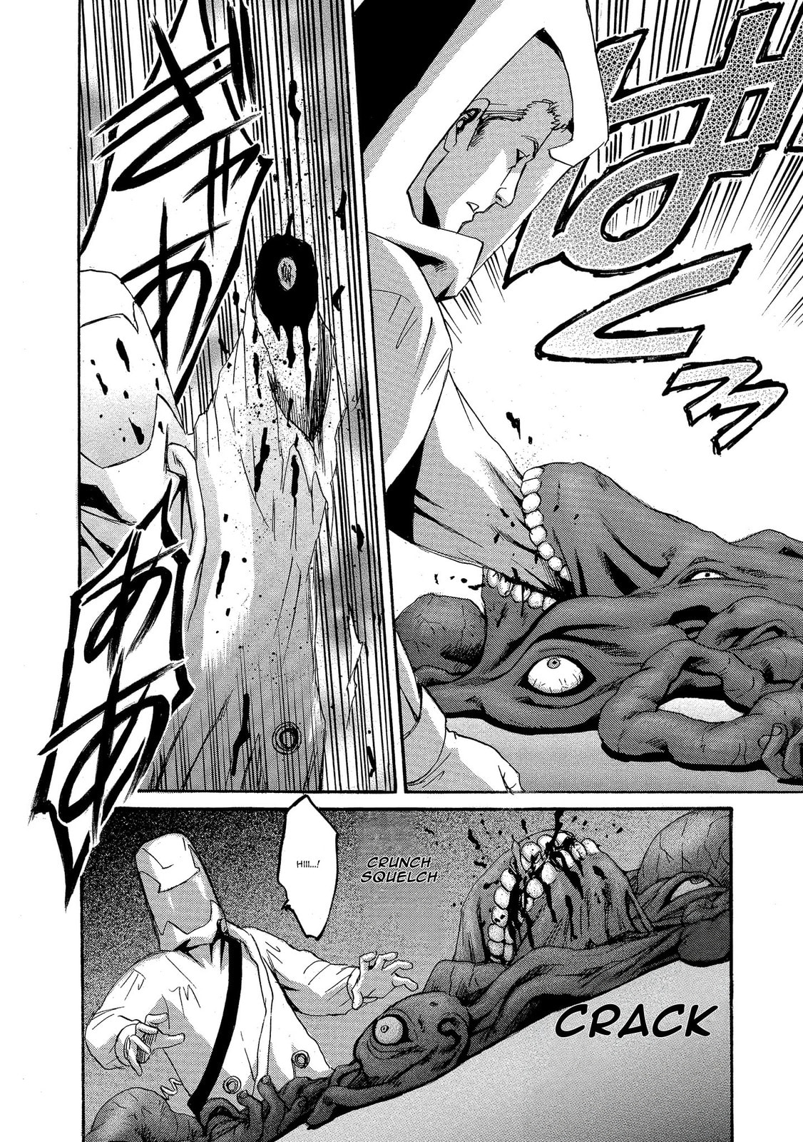 Mad Erosionoid Chapter 2 page 10 - 