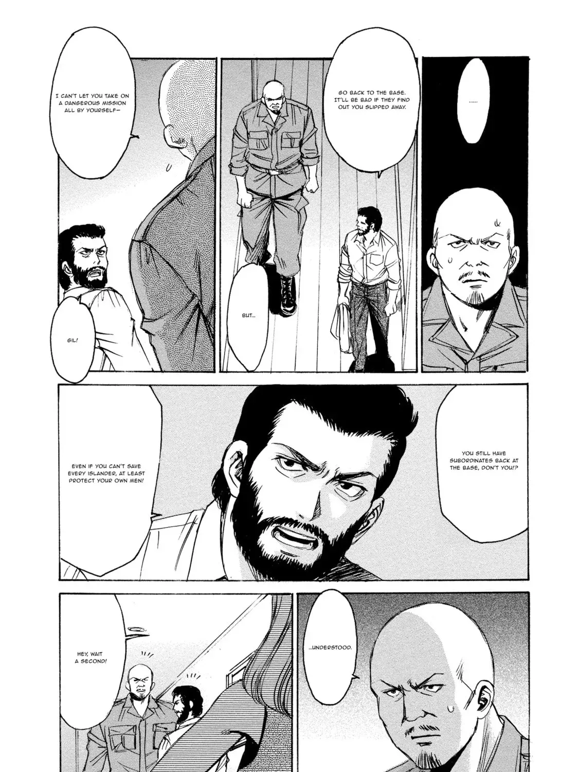Mad Erosionoid Chapter 20 page 11 - 