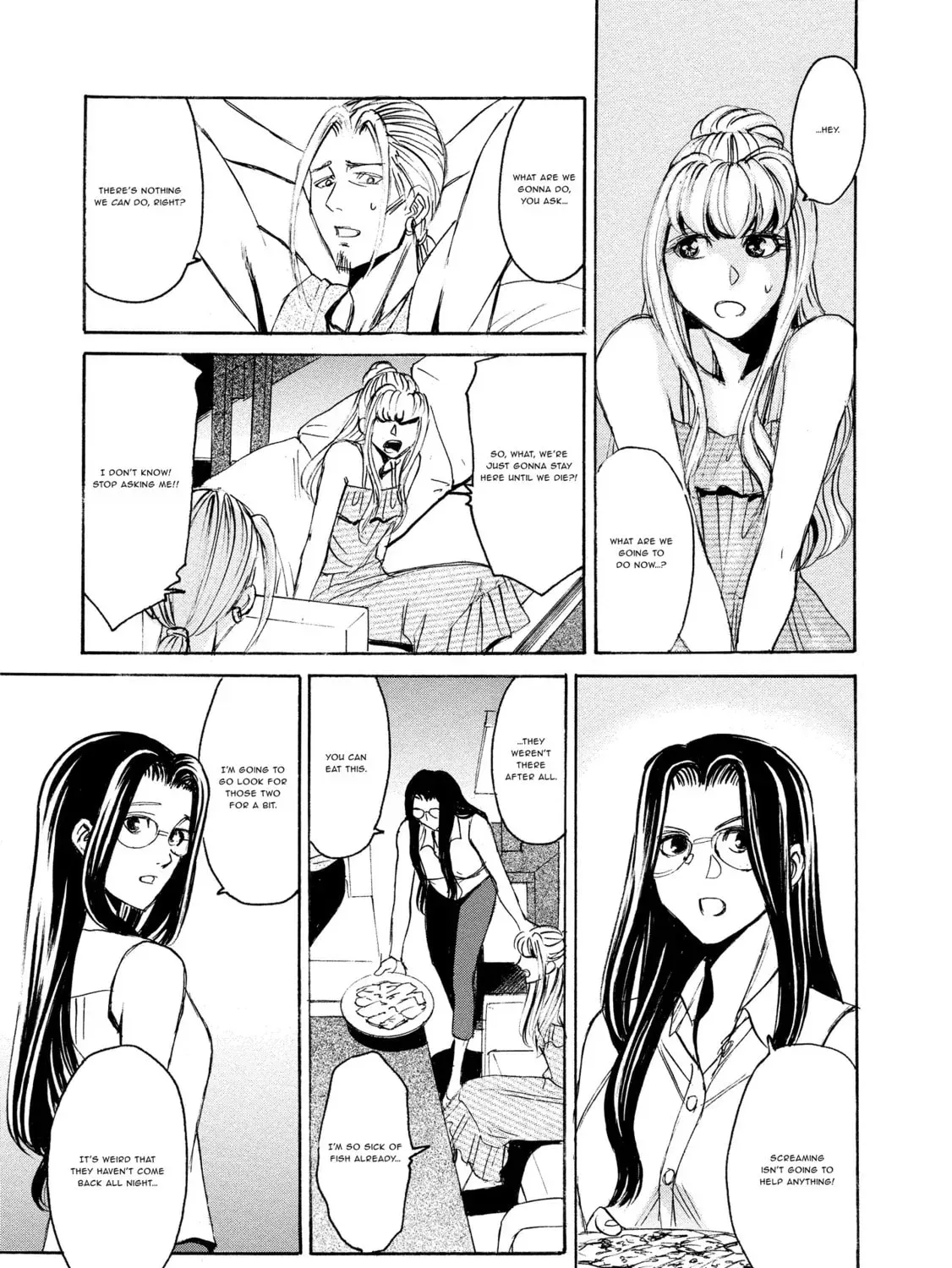 Mad Erosionoid Chapter 20 page 21 - 