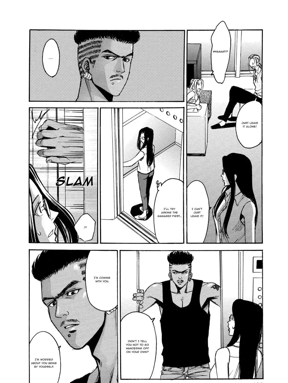 Mad Erosionoid Chapter 20 page 23 - 