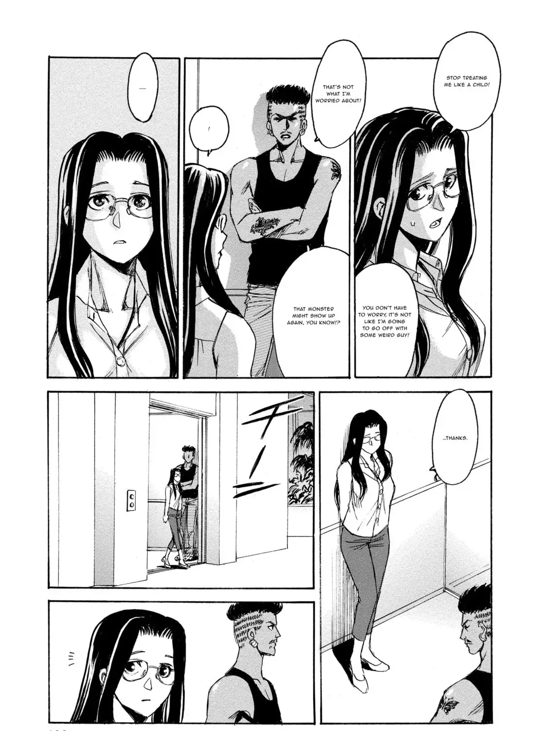 Mad Erosionoid Chapter 20 page 25 - 
