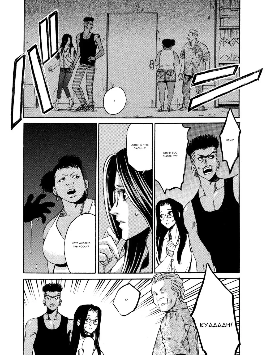 Mad Erosionoid Chapter 20 page 37 - 