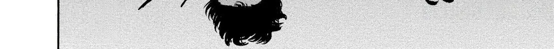 Mad Erosionoid Chapter 20 page 40 - 