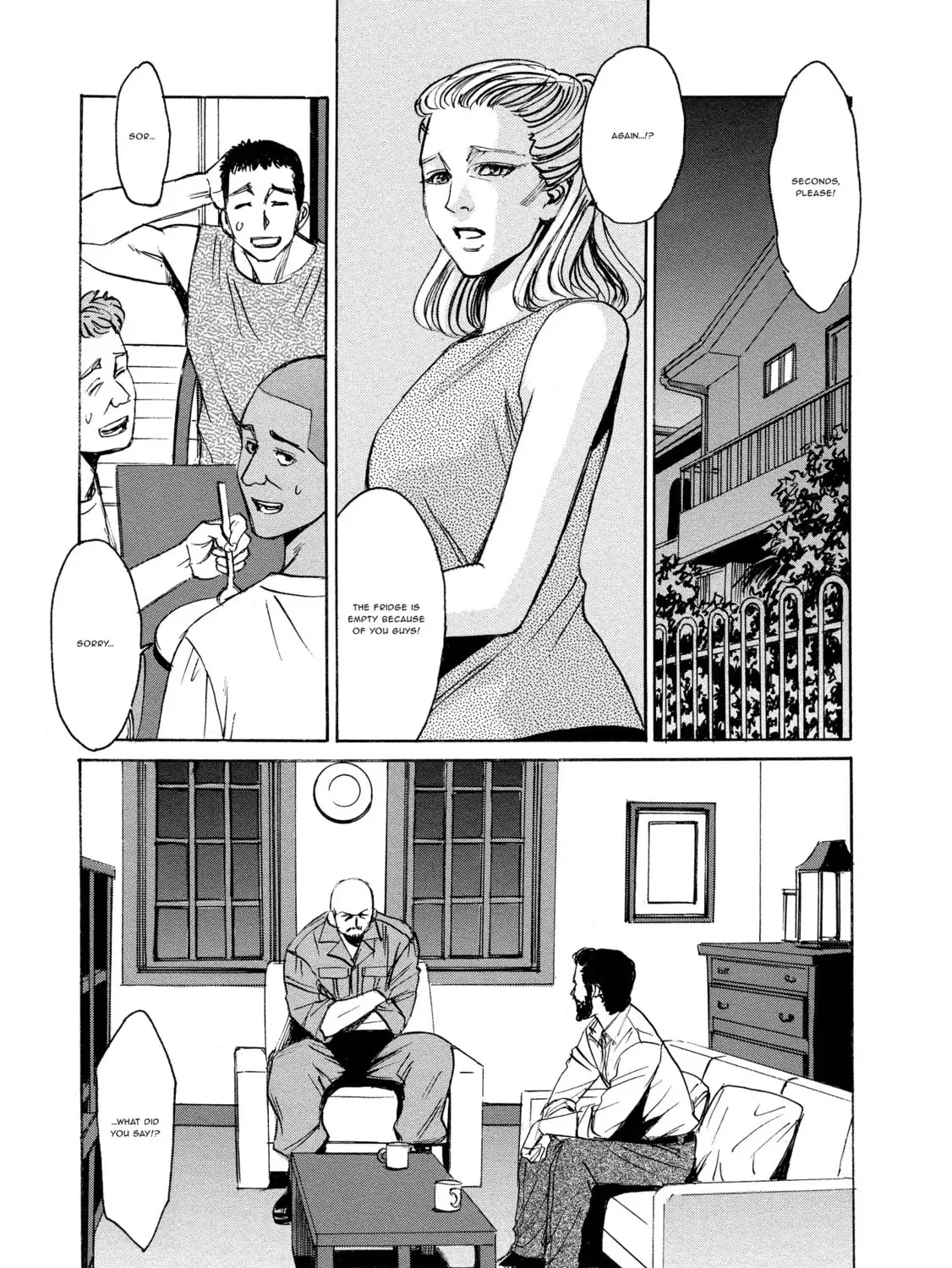 Mad Erosionoid Chapter 20 page 5 - 