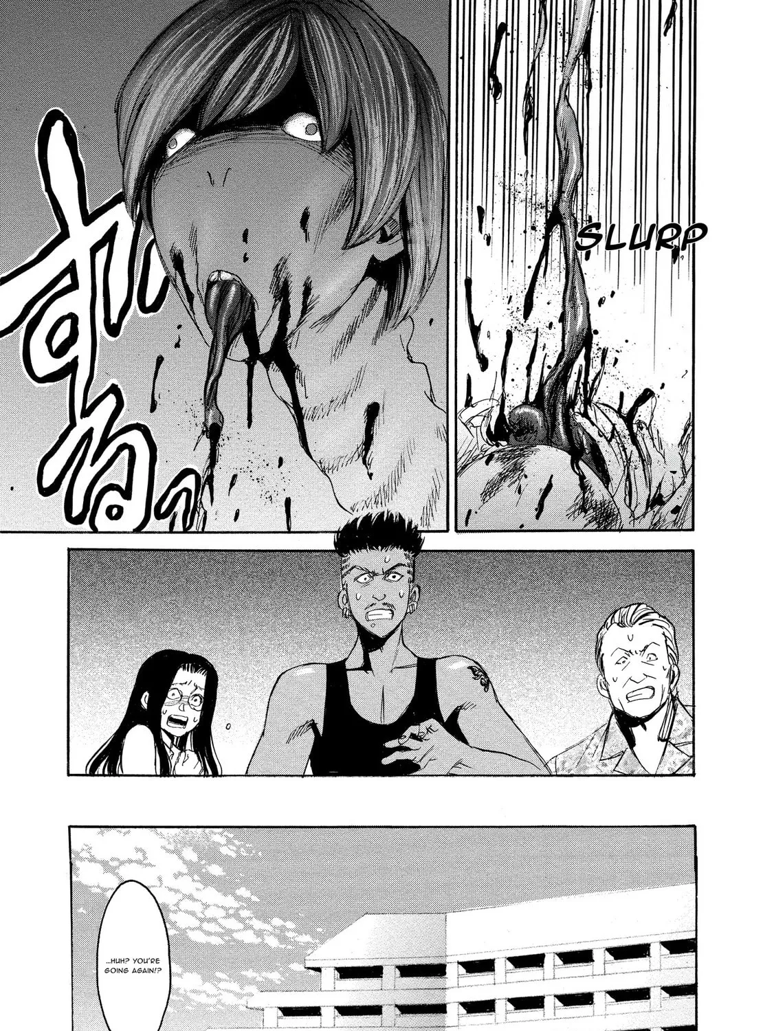 Mad Erosionoid Chapter 20 page 41 - 